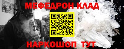 хмурый Обь