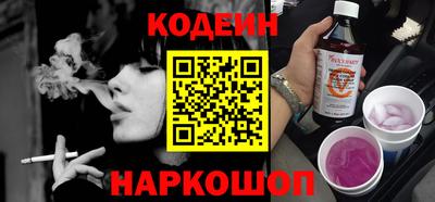 ECSTASY Нягань