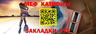 ECSTASY Нягань
