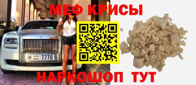 ECSTASY Нягань