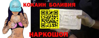 хмурый Обь