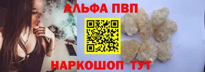 тгк Обнинск