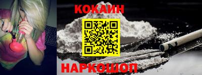 хмурый Обь