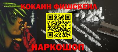 тгк Обнинск