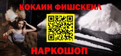 ECSTASY Нягань