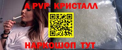 тгк Обнинск