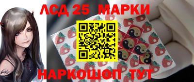 тгк Обнинск