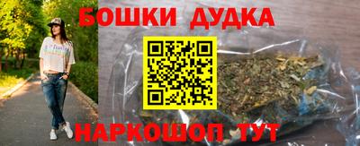 тгк Обнинск