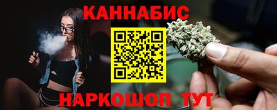 тгк Обнинск