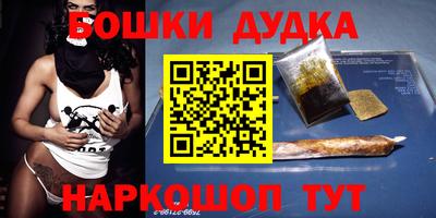 тгк Обнинск