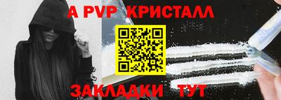 хмурый Обь