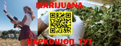 ECSTASY Нягань