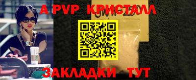 хмурый Обь
