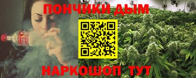 хмурый Обь