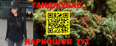 хмурый Обь