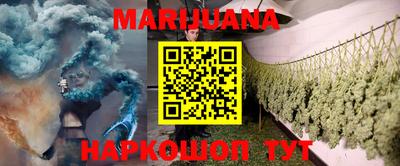 тгк Обнинск