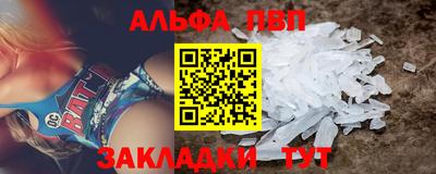 ECSTASY Нягань