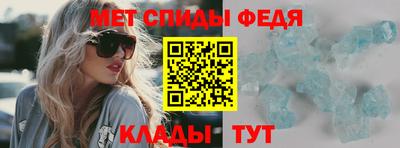 хмурый Обь