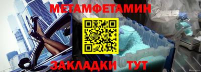 хмурый Обь