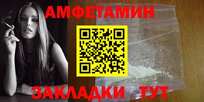 ECSTASY Нягань