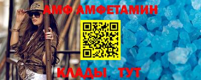 тгк Обнинск
