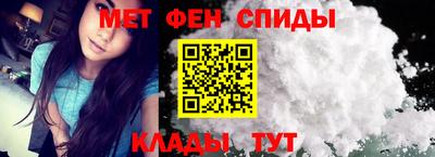 хмурый Обь