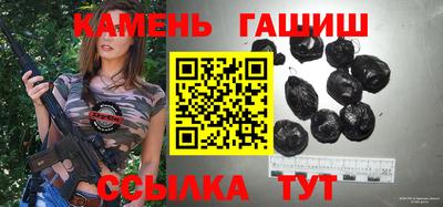 тгк Обнинск