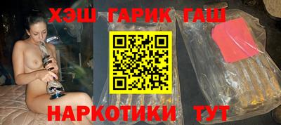 ECSTASY Нягань