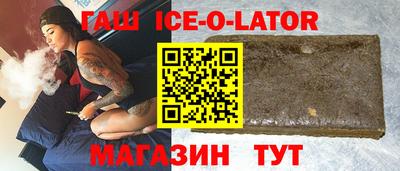 ECSTASY Нягань