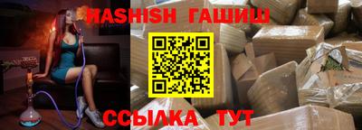 хмурый Обь