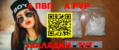 хмурый Обь