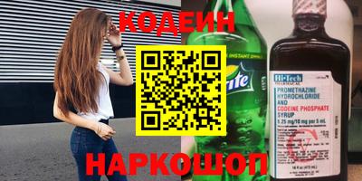 хмурый Обь