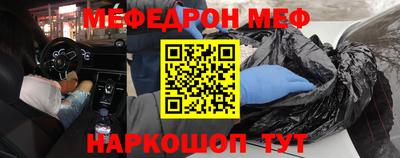 хмурый Обь